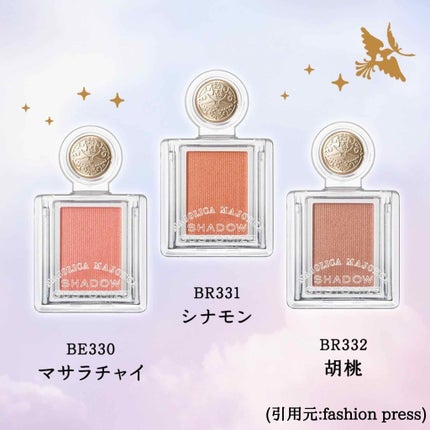 シャドーカスタマイズ/MAJOLICA MAJORCA/単色アイシャドウを使ったクチコミ(2枚目)