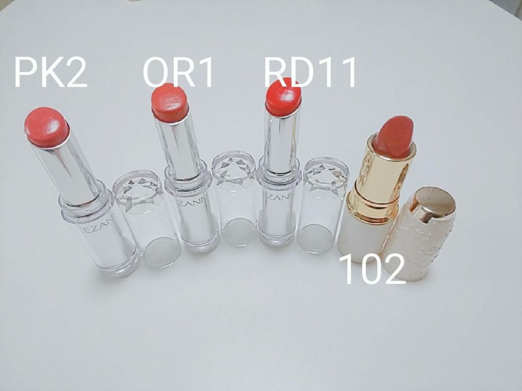 ラスティンググロスリップ/CEZANNE/口紅を使ったクチコミ（1枚目）