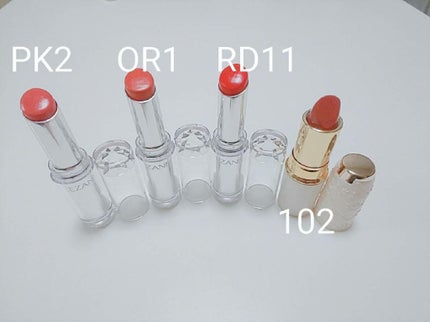 ラスティンググロスリップ/CEZANNE/口紅を使ったクチコミ(1枚目)