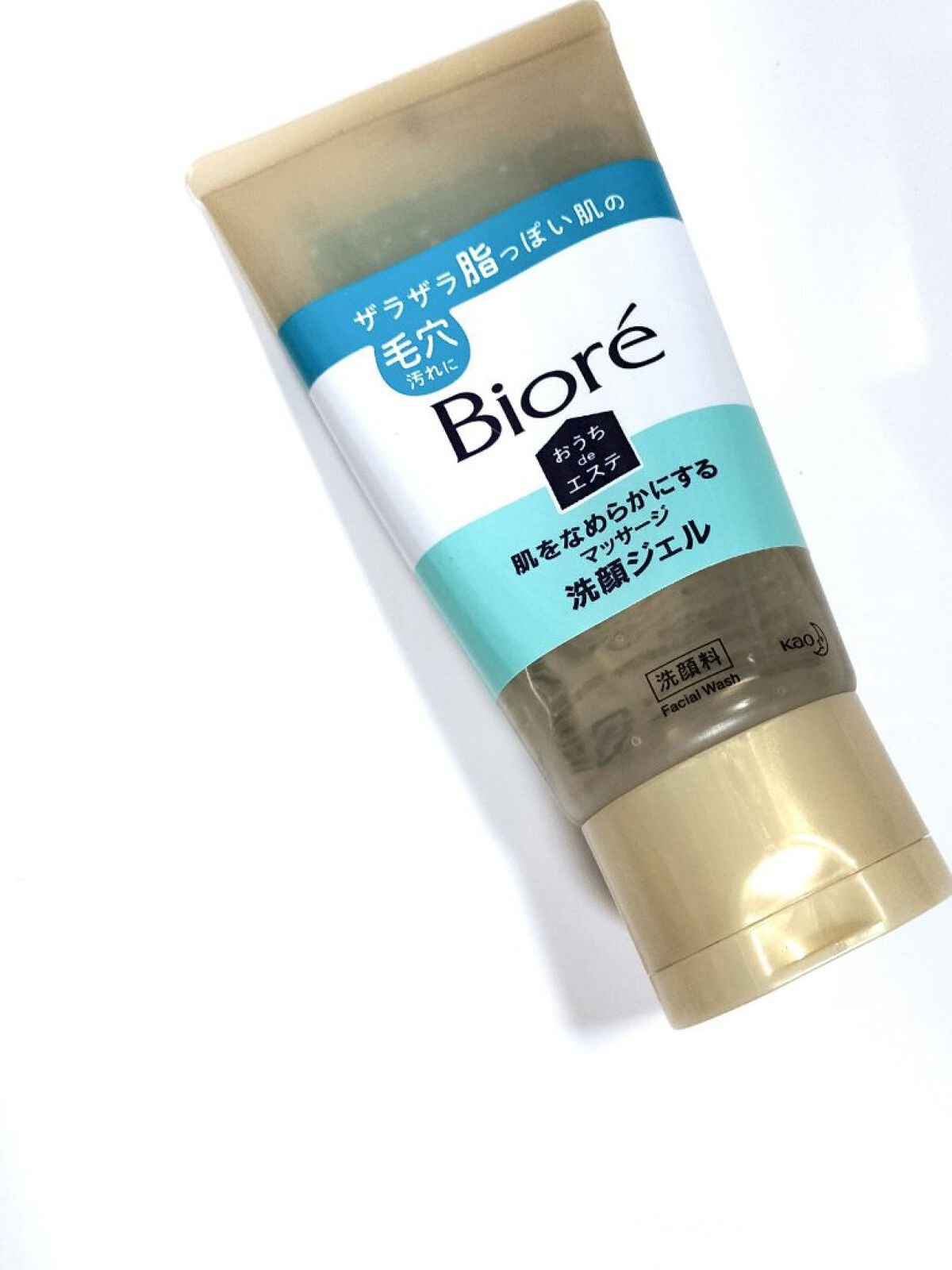 おうちdeエステ 肌をなめらかにする マッサージ洗顔ジェル/ビオレ/その他洗顔料を使ったクチコミ(1枚目)