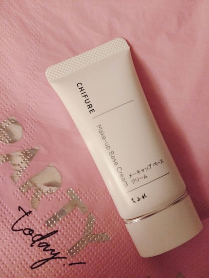 メーキャップ ベース クリーム/ちふれ/化粧下地を使ったクチコミ(1枚目)