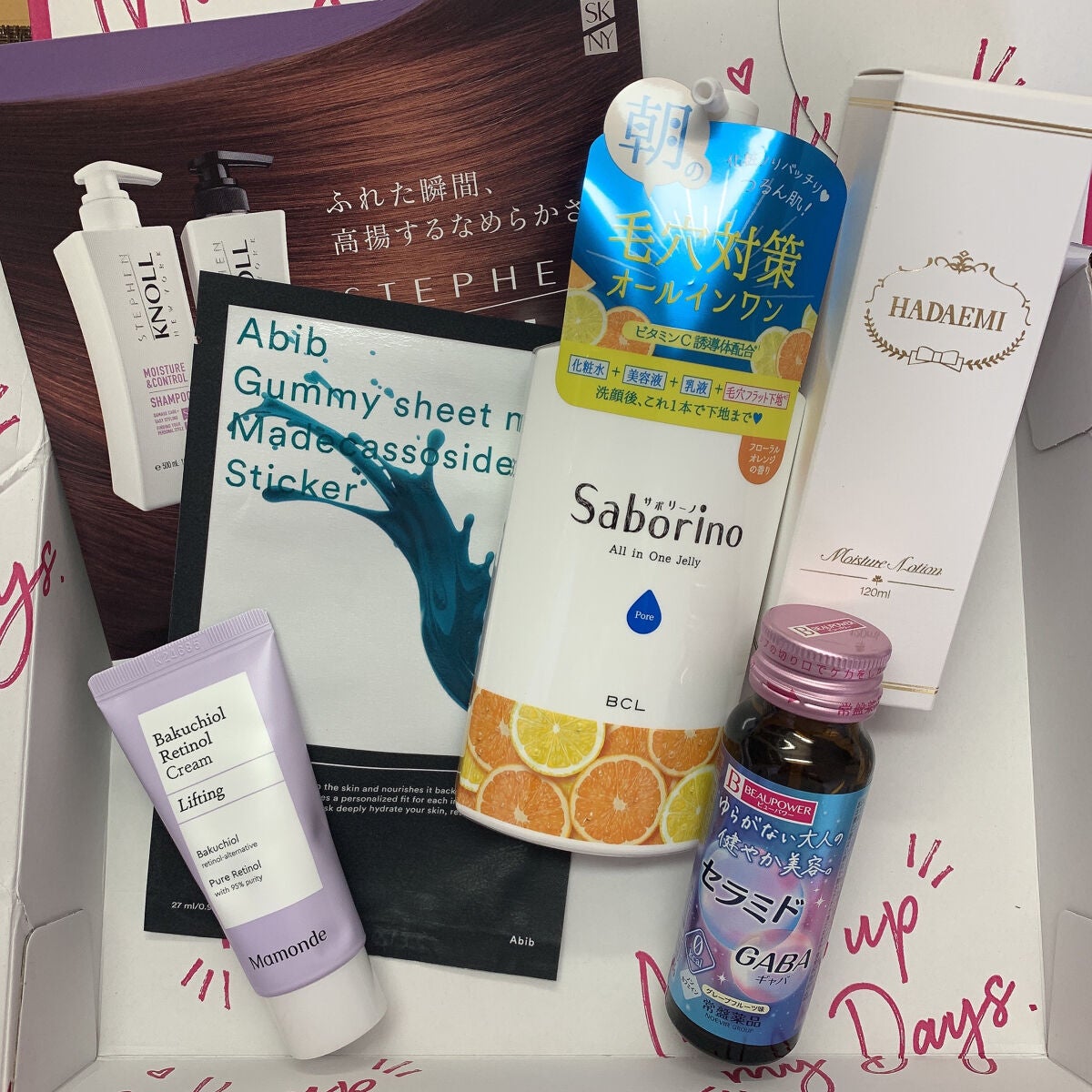 RAXY/Rakuten/その他を使ったクチコミ(2枚目)