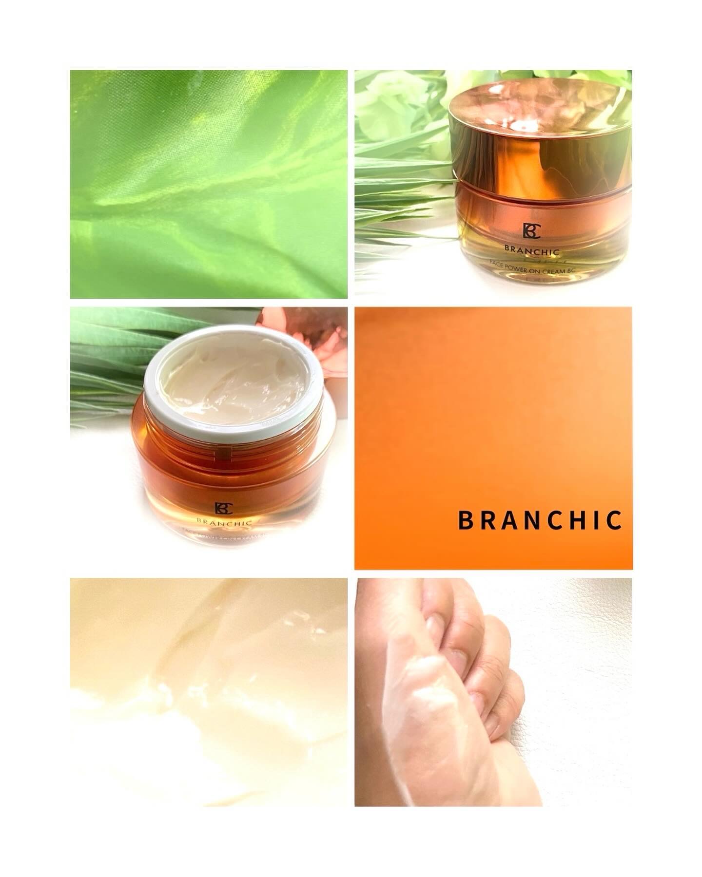 フェイスパワーオン　クリーム/BRANCHIC/フェイスクリームを使ったクチコミ（3枚目）