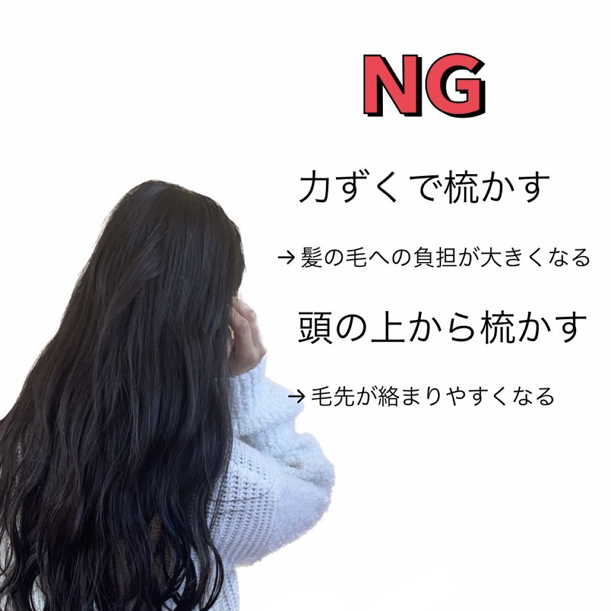 ザ・オリジナル ノーマル/TANGLE TEEZER/ヘアブラシを使ったクチコミ（2枚目）