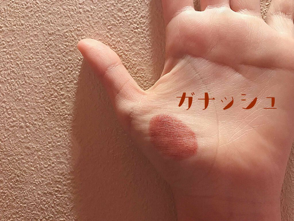 WHY NOT SPINNS リップスティック/DAISO/口紅を使ったクチコミ（2枚目）