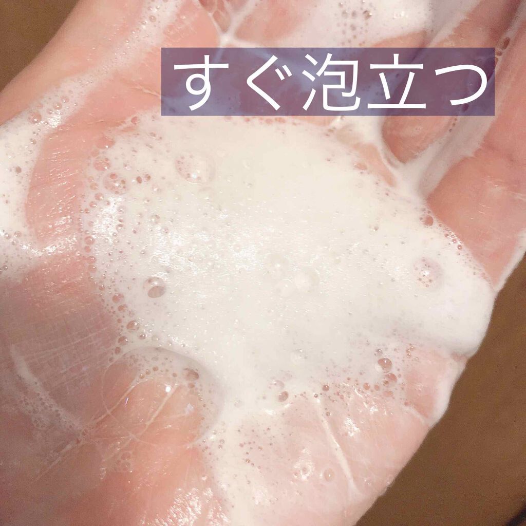 ニベア ミルキークリア洗顔料 ディープクリア/ニベア/洗顔フォームを使ったクチコミ(2枚目)