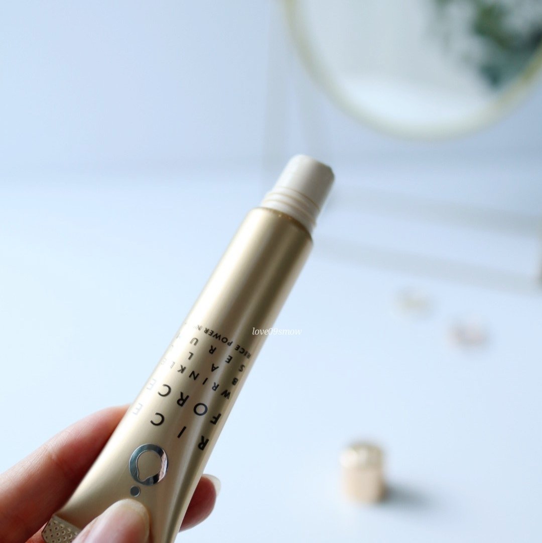 リンクルボールセラム/ライスフォース/美容液を使ったクチコミ（3枚目）