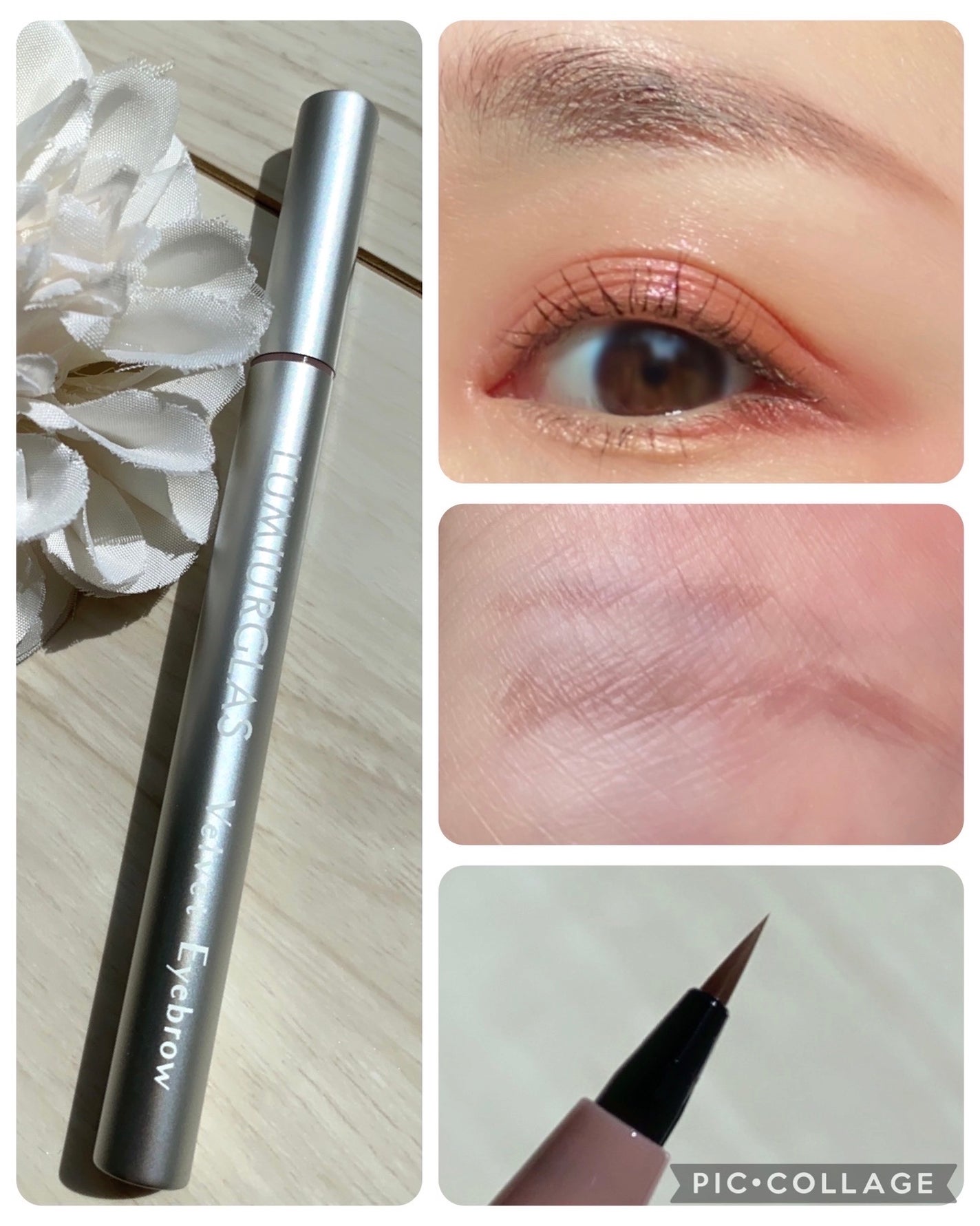 ベルベットライナー/LUMIURGLAS/リキッドアイライナーを使ったクチコミ(3枚目)