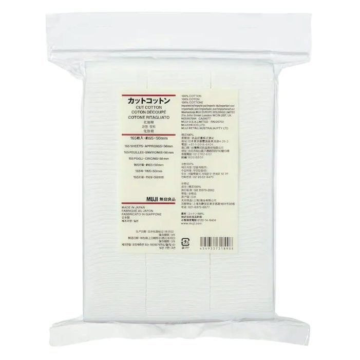 カットコットン(新)/無印良品/コットンを使ったクチコミ(5枚目)
