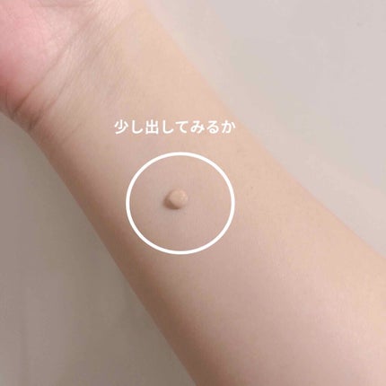 フィットミー リキッドファンデーション R/MAYBELLINE NEW YORK/リキッドファンデーションを使ったクチコミ(3枚目)