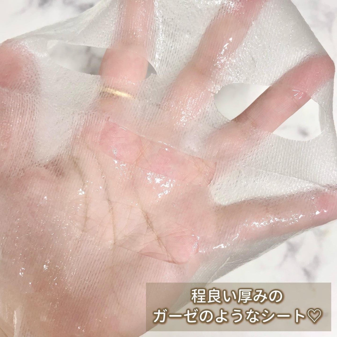 カーミングフェイシャルマスク/favs/シートマスク・パックを使ったクチコミ(5枚目)