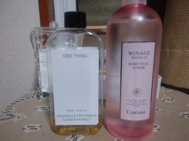 WINAGE PREMIUM ROSE VITAL AMPOULE/Coreana/美容液を使ったクチコミ（2枚目）