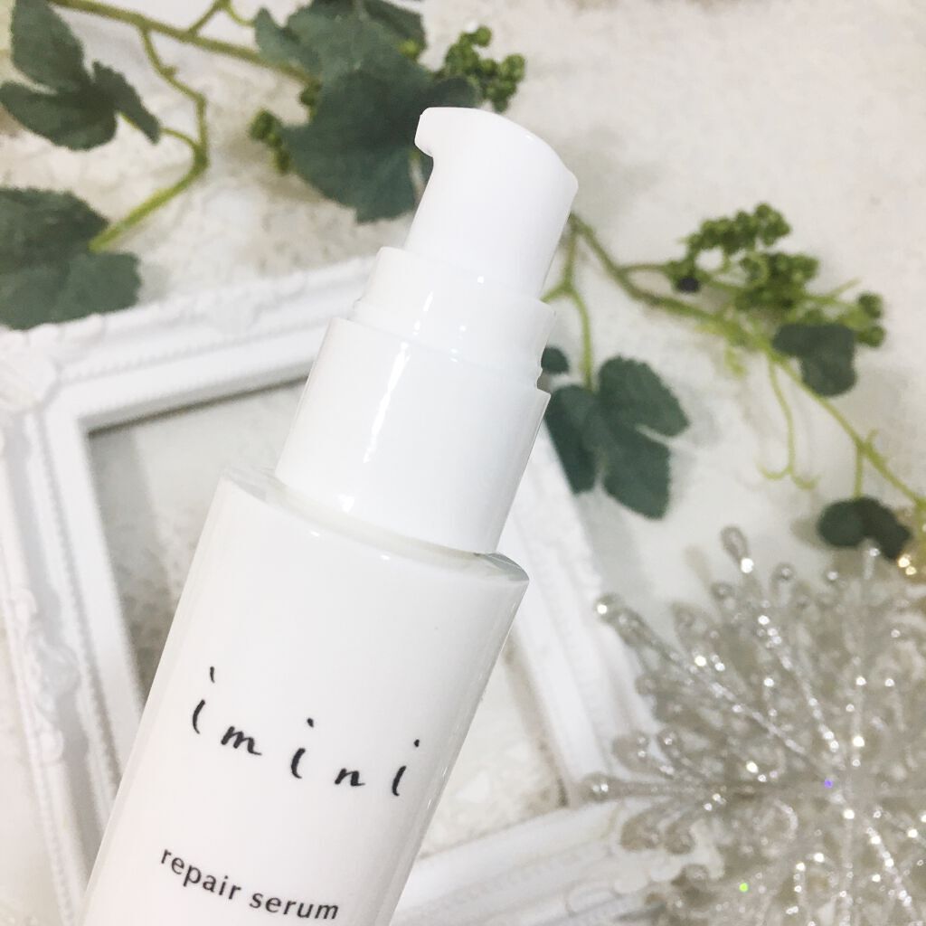 imini リペアセラム/imini/オールインワン化粧品を使ったクチコミ（2枚目）