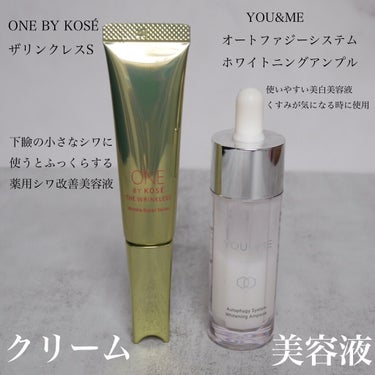 フェイシャル トリートメント エッセンス/SK-II/化粧水を使ったクチコミ（6枚目）