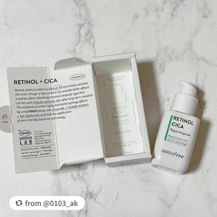 レチノール シカ リペア セラム/innisfree/美容液を使ったクチコミ(1枚目)