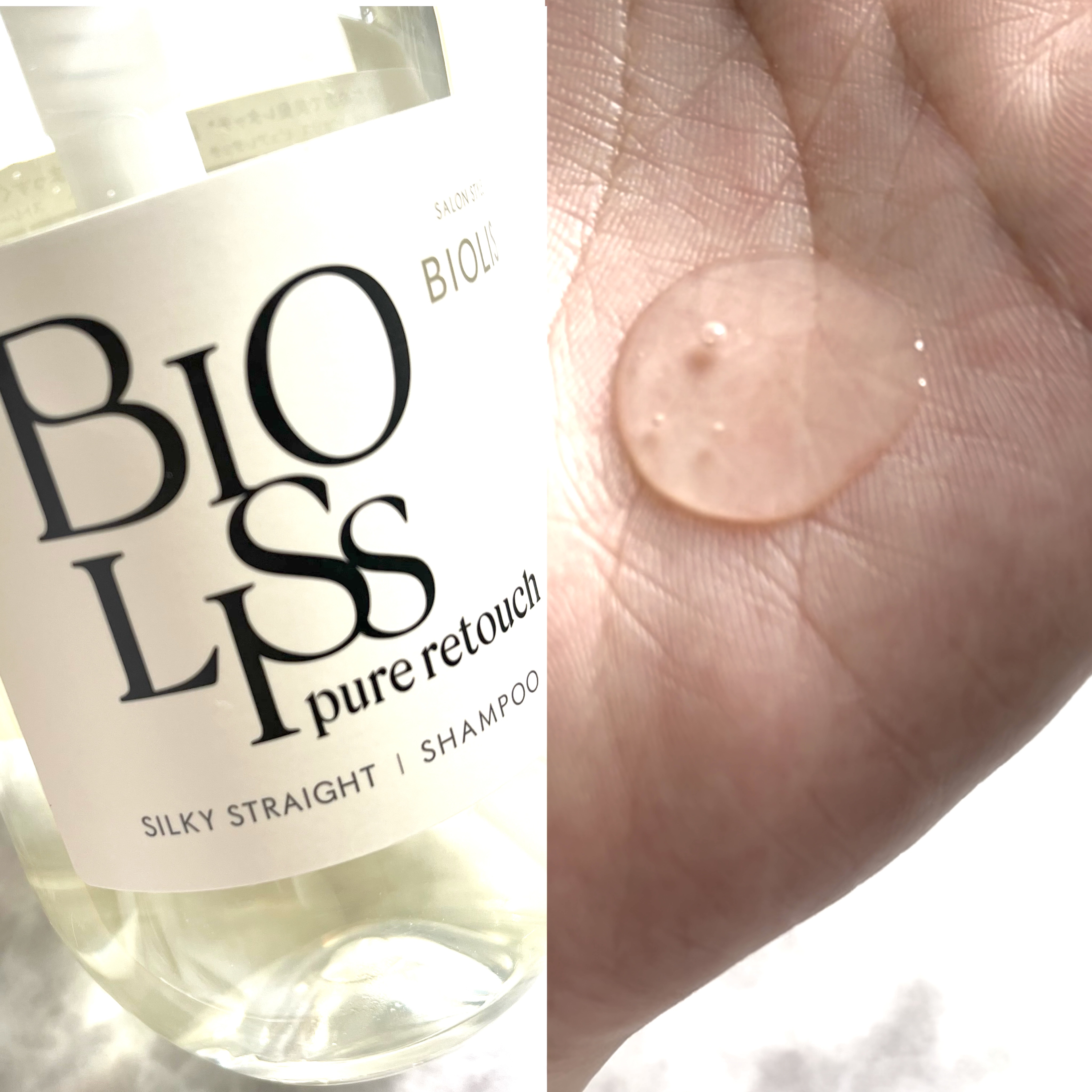 SS ビオリス ピュアレタッチ グロウヘア オイルインミスト/SSビオリス/アウトバストリートメントを使ったクチコミ（2枚目）