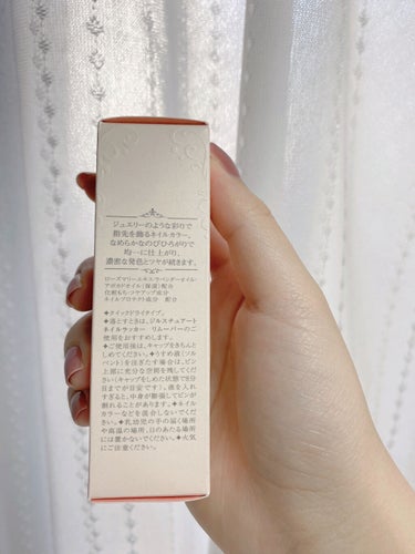 ネイルラッカー 103 mauve greige/JILL STUART/マニキュアの画像