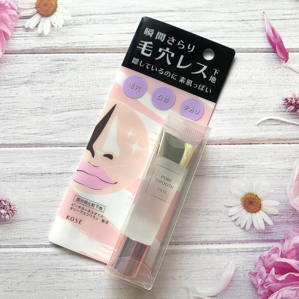 ポア スムース プライマー/コーセーコスメニエンス/化粧下地を使ったクチコミ（1枚目）