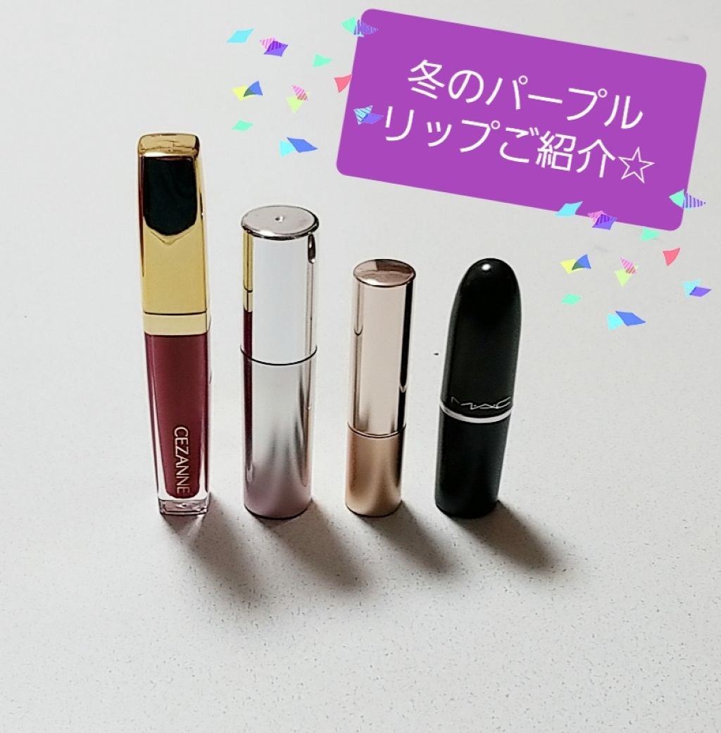 オペラ リップティント N/OPERA/リップティントを使ったクチコミ(1枚目)