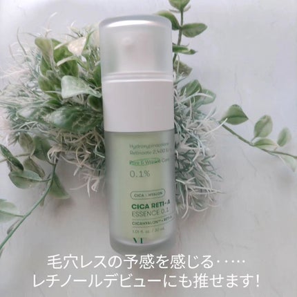 シカレチA エッセンス0.1/VT/美容液を使ったクチコミ(2枚目)