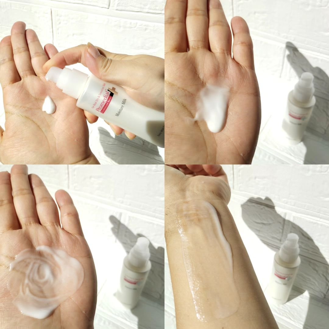 モイスチャーミルク/プロメディアル/乳液を使ったクチコミ（2枚目）