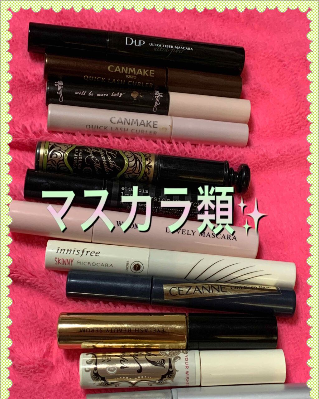 クイックラッシュカーラー/キャンメイク/マスカラ下地を使ったクチコミ(5枚目)