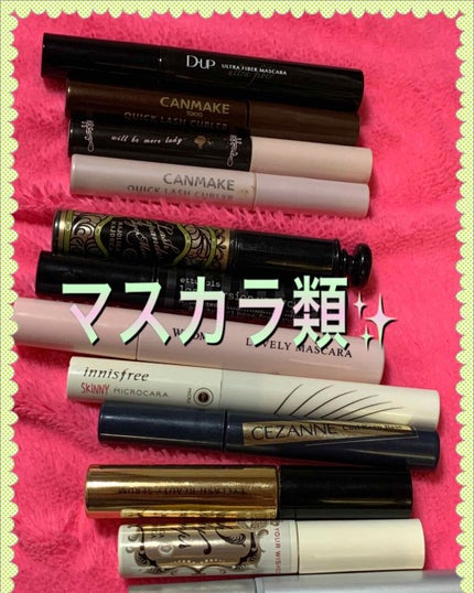クイックラッシュカーラー/キャンメイク/マスカラ下地を使ったクチコミ(5枚目)