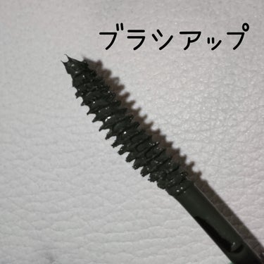 MOTE MASCARA™ (モテマスカラ) KHAKI/UZU BY FLOWFUSHI/マスカラの画像