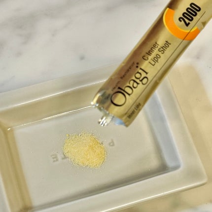 himekuma on LIPS 「1日当たりの摂取目安量は2本。1箱62本入りなので約1ヵ月にな..」(3枚目)