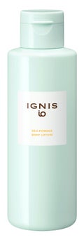 イグニス イオ デオ パウダー ボディローション / IGNIS