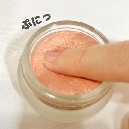 シルキー ムース アイシャドウ /to/one/ジェル・クリームアイシャドウを使ったクチコミ(3枚目)