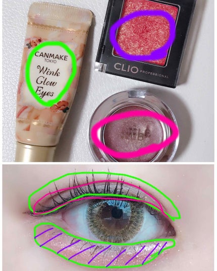 プロ シングル シャドウ/CLIO/単色アイシャドウを使ったクチコミ(4枚目)