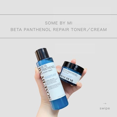 ベタ-パンテノールトナー/SOME BY MI/化粧水を使ったクチコミ（1枚目）