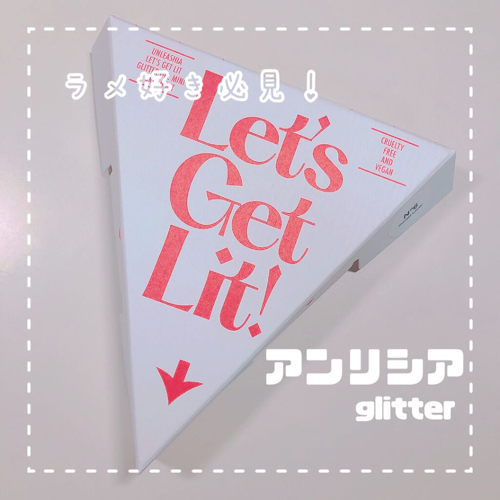 ゲットルーズグリッタージェル/unleashia/グリッターを使ったクチコミ(1枚目)