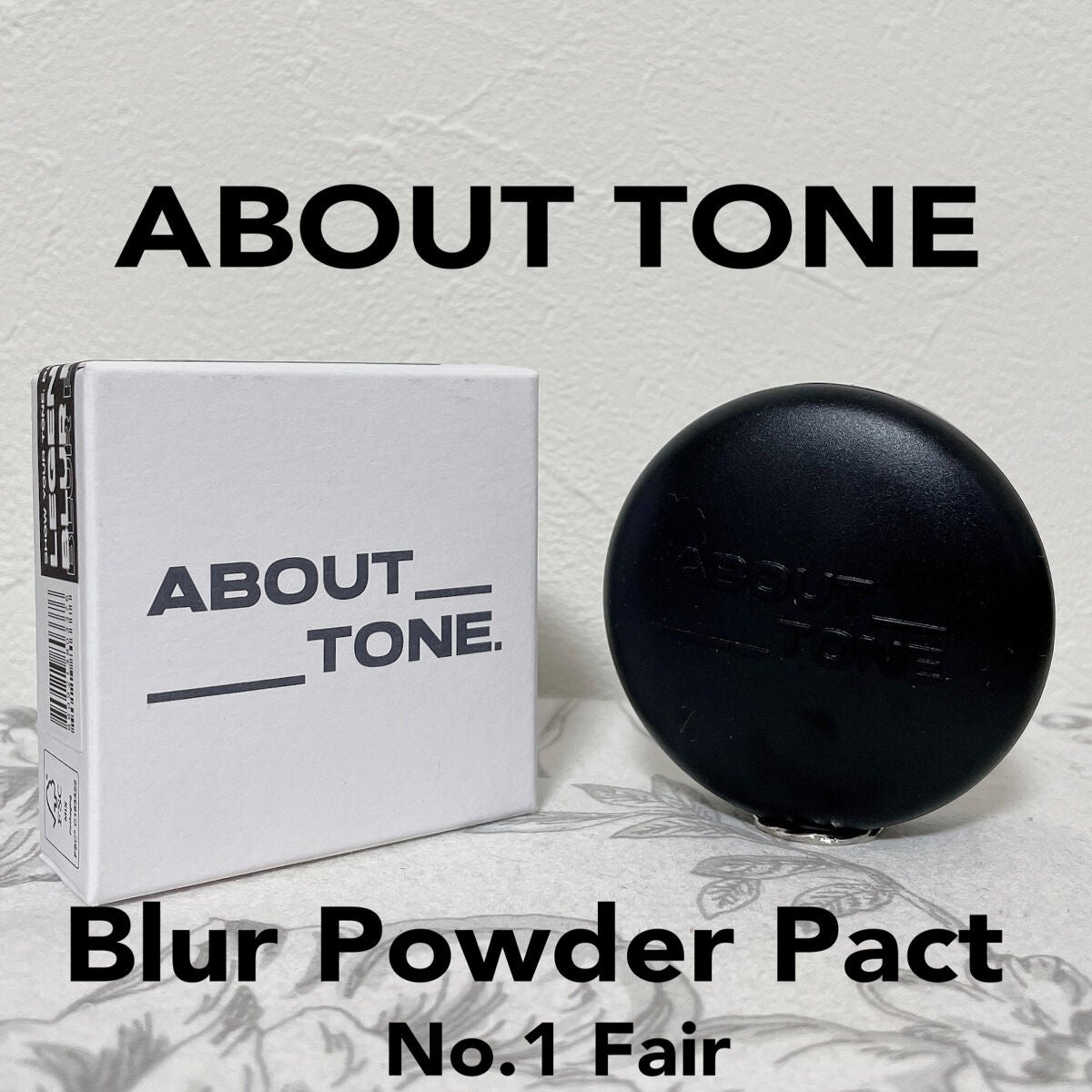 ブラーパウダーパクト/ABOUT TONE/プレストパウダーを使ったクチコミ(5枚目)