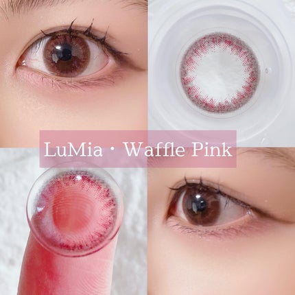LuMia comfort 1day CIRCLE/LuMia/ワンデー(1DAY)カラコンを使ったクチコミ(5枚目)