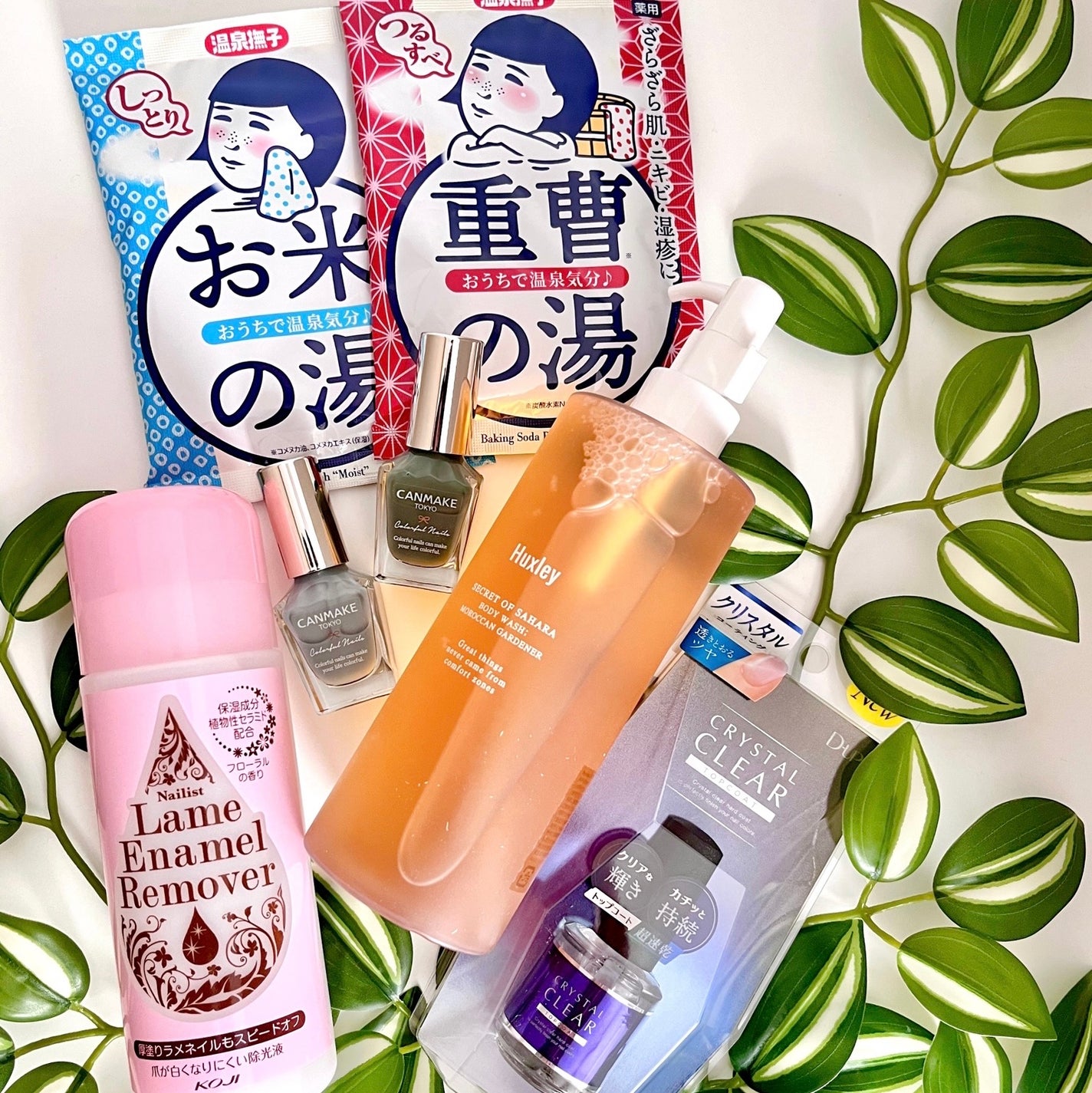 カラフルネイルズ/キャンメイク/マニキュアを使ったクチコミ(7枚目)