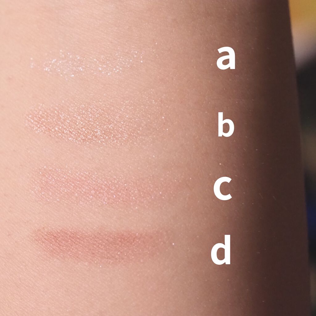 ニュアンスオンアイシャドウ/CEZANNE/アイシャドウパレットを使ったクチコミ（3枚目）