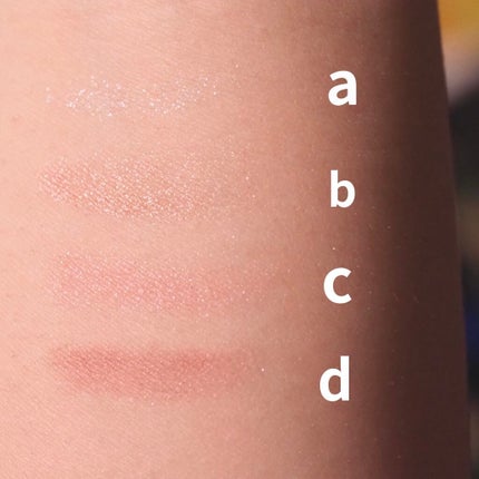 ニュアンスオンアイシャドウ/CEZANNE/アイシャドウパレットを使ったクチコミ(3枚目)