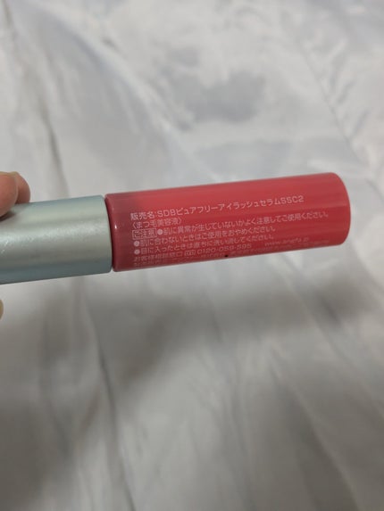 を使ったクチコミ(2枚目)