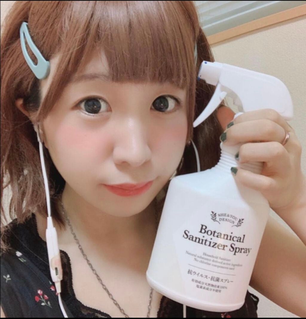 ボタニカルサニタイザースプレー/SHE&YOU DESIGN/その他を使ったクチコミ(1枚目)