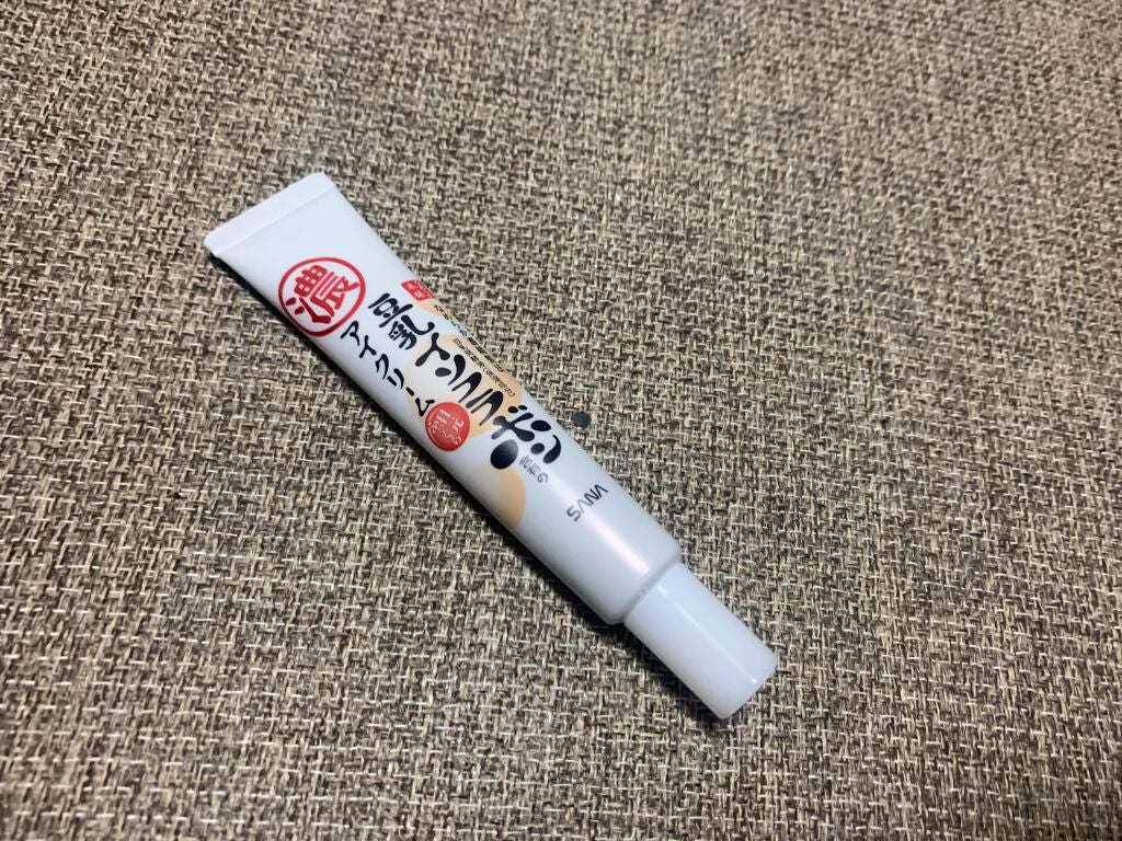 目元ふっくらクリーム NC/なめらか本舗/アイケア・アイクリームを使ったクチコミ(2枚目)