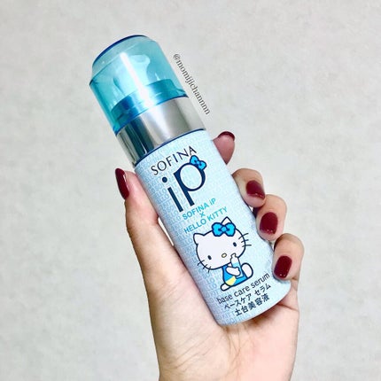 ベースケア セラム<土台美容液>ハローキティコラボ限定デザイン/SOFINA iP/美容液を使ったクチコミ(1枚目)