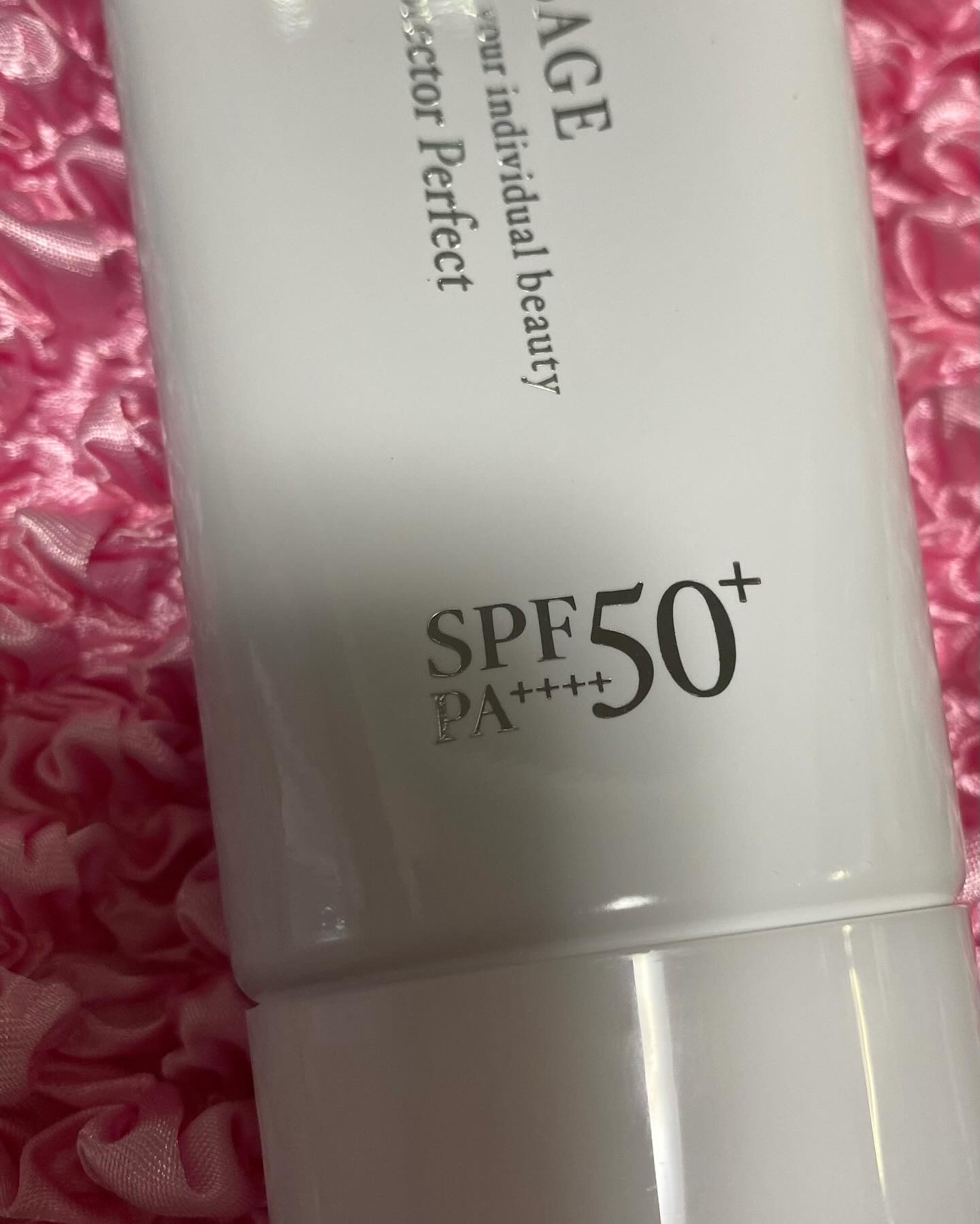 UVプロテクターパーフェクト/リサージ/日焼け止めジェルを使ったクチコミ（2枚目）