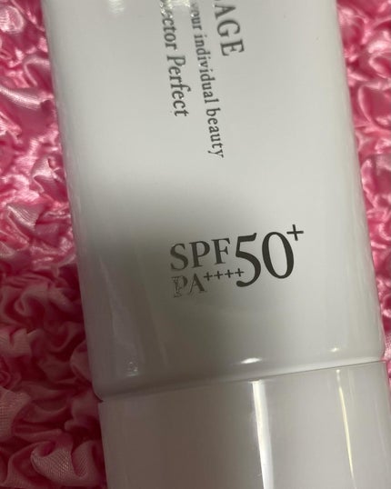 UVプロテクターパーフェクト/リサージ/日焼け止めジェルを使ったクチコミ(2枚目)