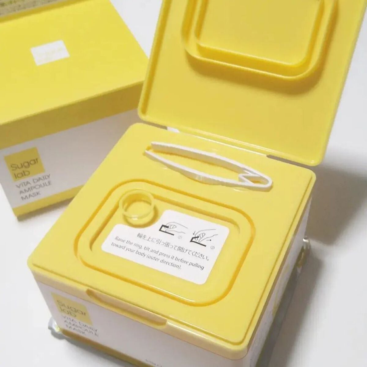 ビタデイリーアンプルマスク/Sugar Lab/シートマスク・パックを使ったクチコミ(2枚目)