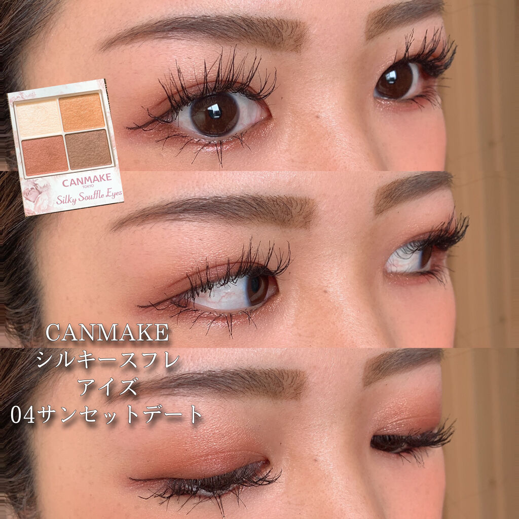 マシュマロティントルージュ/フォーチュン/リップティントを使ったクチコミ（1枚目）