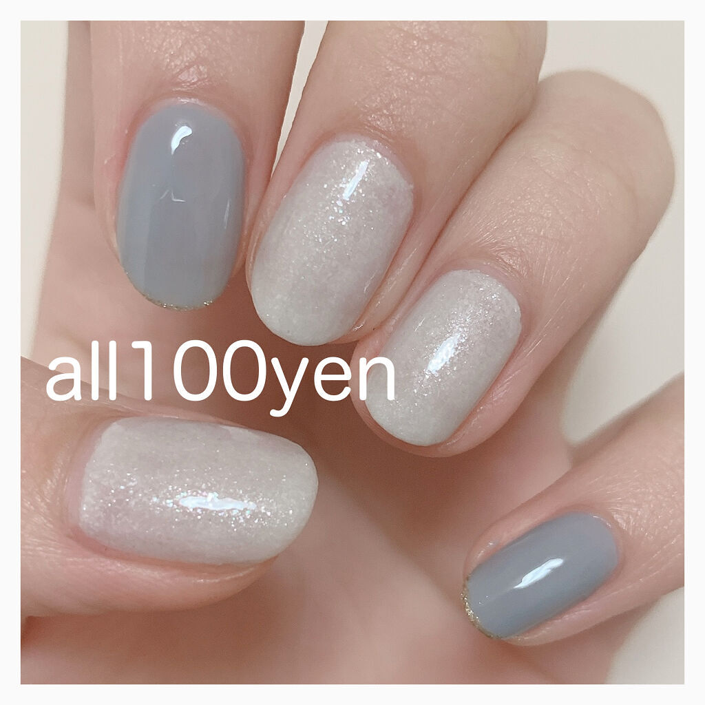 gene TOKYO ネイル クラウドダズル/DAISO/マニキュアを使ったクチコミ（1枚目）