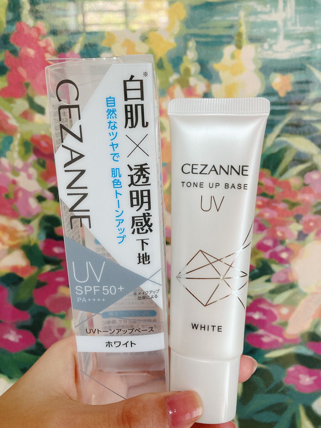 UVトーンアップベース/CEZANNE/化粧下地を使ったクチコミ(1枚目)