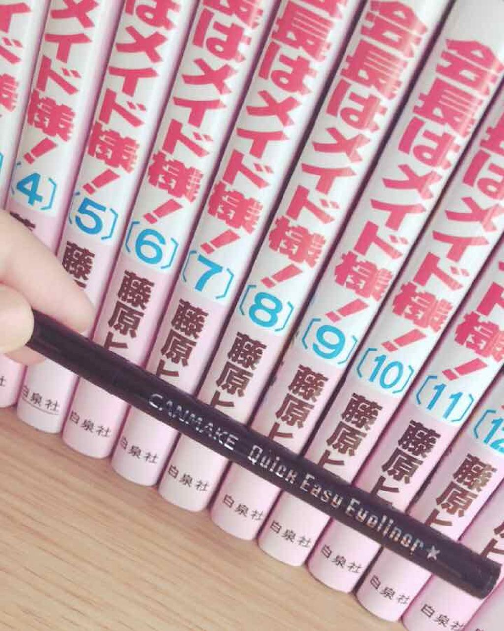 クイックイージーアイライナー/キャンメイク/リキッドアイライナーを使ったクチコミ(1枚目)